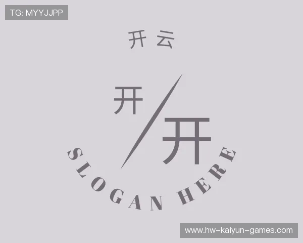 关于KAIYUN GROUP官方站